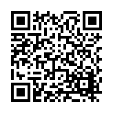 FL20663.1-R7 Listing QR Code
