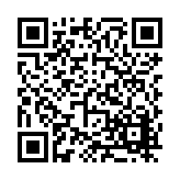 FL20663.2-R10 Listing QR Code