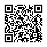 FL20663.2-R26 Listing QR Code