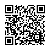 FL20664.1-R1 Listing QR Code
