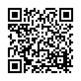 FL20664.1-R5 Listing QR Code