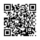 FL20665.1-R7 Listing QR Code