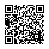 FL20665.2-R7 Listing QR Code