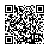FL20665.3-R6 Listing QR Code