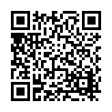 FL20667.2-R6 Listing QR Code