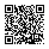 FL20673.8-R4 Listing QR Code