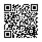 FL20678.1-R4 Listing QR Code