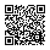 FL20678.1-R9 Listing QR Code