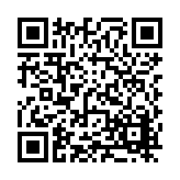 FL20692.2-R5 Listing QR Code