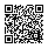 FL20698.1-R5 Listing QR Code