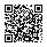 FL20698.15-R3 Listing QR Code
