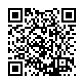 FL20698.16-R3 Listing QR Code