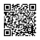 FL20698.6-R2 Listing QR Code