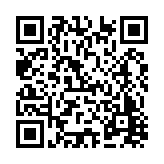 FL20698.8-R5 Listing QR Code
