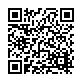 FL20700.2-R5 Listing QR Code