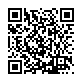 FL20701.3-R5 Listing QR Code