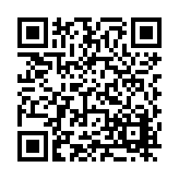 FL20701.3-R6 Listing QR Code