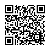 FL20701.5-R3 Listing QR Code
