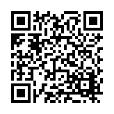 FL20731.1-R2 Listing QR Code