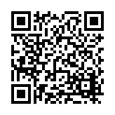 FL20745.1-R1 Listing QR Code
