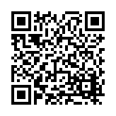 FL20746.1-R2 Listing QR Code