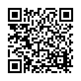 FL20746.2-R3 Listing QR Code