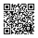 FL20749.2-R3 Listing QR Code