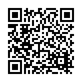FL20759.2-R3 Listing QR Code