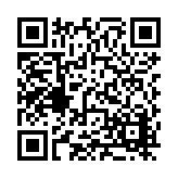 FL20759.2-R4 Listing QR Code