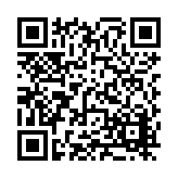 FL20761.1-R5 Listing QR Code