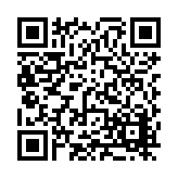FL20765.1-R4 Listing QR Code