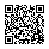 FL20767.1-R1 Listing QR Code
