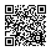 FL2077.2-R7 Listing QR Code
