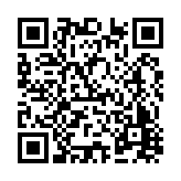FL20800.6-R1 Listing QR Code