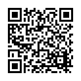 FL20821.1-R1 Listing QR Code