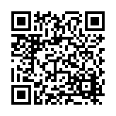 FL20821.1-R3 Listing QR Code