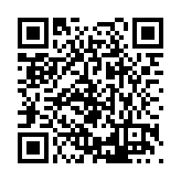 FL20821.10-R2 Listing QR Code