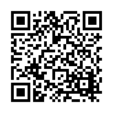FL20821.10-R3 Listing QR Code