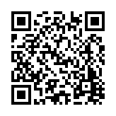FL20821.14-R1 Listing QR Code