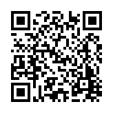 FL20821.18-R1 Listing QR Code