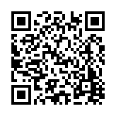 FL20821.18-R2 Listing QR Code