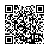 FL20821.19-R1 Listing QR Code