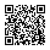 FL20821.20-R2 Listing QR Code