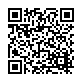 FL20821.6-R2 Listing QR Code