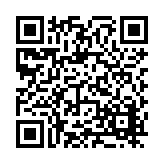 FL20821.6-R3 Listing QR Code