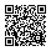 FL20821.8-R3 Listing QR Code