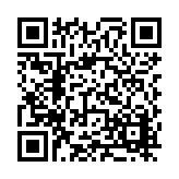 FL20822.1-R2 Listing QR Code