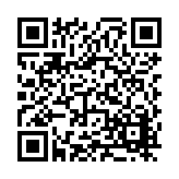 FL20838.1-R3 Listing QR Code