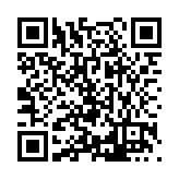 FL20838.1-R5 Listing QR Code
