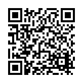 FL20838.2-R5 Listing QR Code